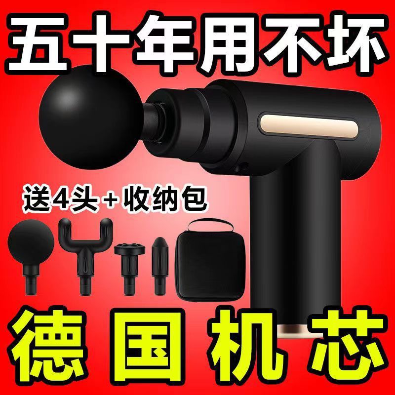 Pequeño masajeador MINI, descompresión multifuncional, instrumento de relajación, mini fascia, masaje de músculos del cuerpo, una pieza de fábrica al por mayor