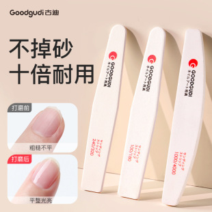 �ŵ�ָ���S��ĥ�l���׌����p��ɰ�l���׵ꒁ���l��ָ�׹������b