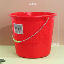 36*30金属提手水桶 全新料红色加厚塑料洗衣桶浇花塑料水桶现批发