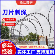 ���P䓵�Ƭ���K�S�^�O�z�F·�����������F�z�W���P�̽z�L�\�㽭