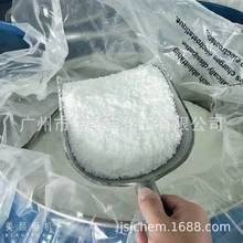 ��BASF��˹��2-�һ����� ��Ӻ��a�࿹���� �h����֬�Мع̻���