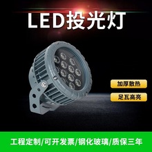 LED߲ʆɫͶˮͶ՘؟