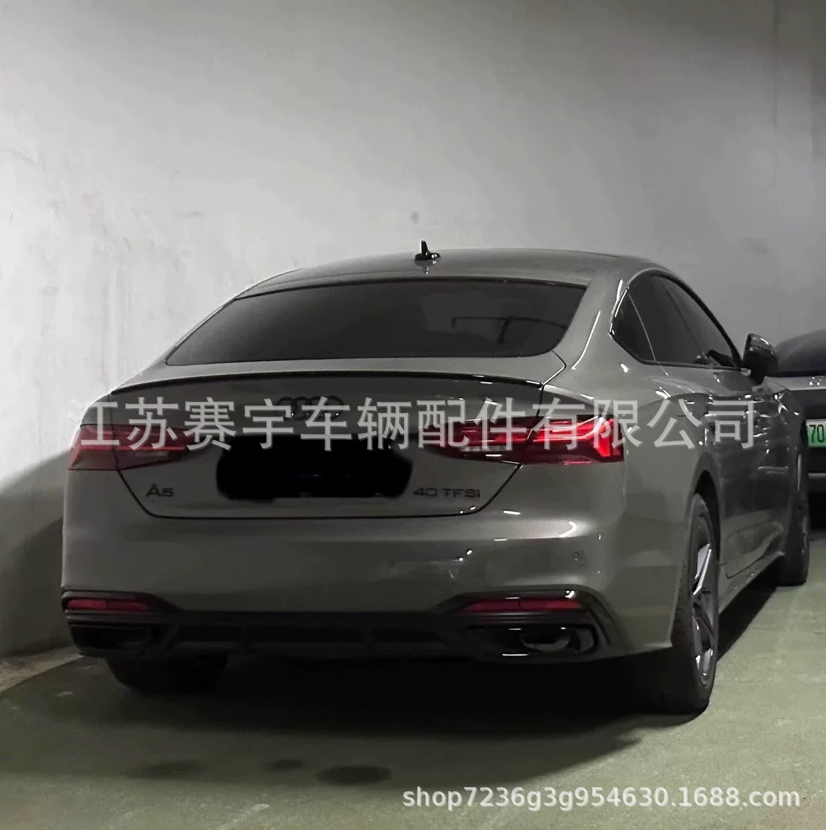 Suitable for Audi 13-24 A3/A4/A6 modified tail non-perforated tail fixed wing decoration