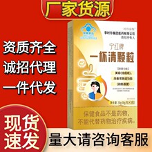 ���t��һ�����w����������w������θ�c�����ܝ��cͨ��_���w��