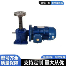 PνzUC ֓u늄СC νzUƽ̨