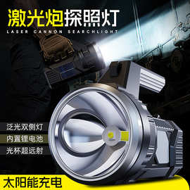 新款感应头灯强光超亮头戴式应急手电筒户外远射充电夜钓鱼大矿灯