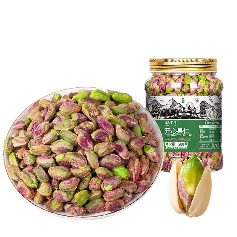 Вызревшие ядра фисташки, оригинальный вкус, без добавок, орехи, жареные семена и орехи, закуски, выпечка, коммерческая оптовая доставка сухофруктов