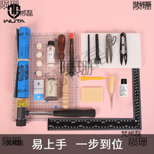 Ƥ��DIY�ֹ�Ƥ��Ƥ�����bDIY���ϰ�����Ƥˇ���߾������b����