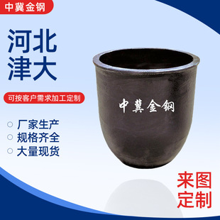 �S�ҹ���늠t���l�t���~ʯī���̼�������120#�м�������