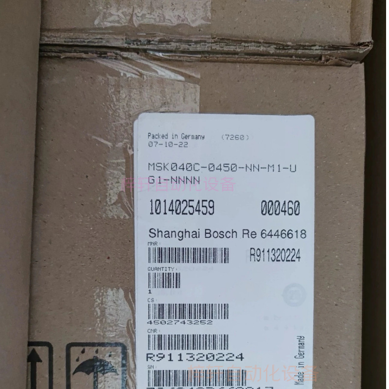 博世力士乐MSK101C-0300-NN-M2-BG2-RNNN/R911321457伺服电机直销