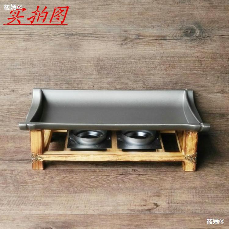 韩式不粘长方形烤鱼盘酒精炉商用木竹节陶板烤肉烧烤盘铁板烧家用