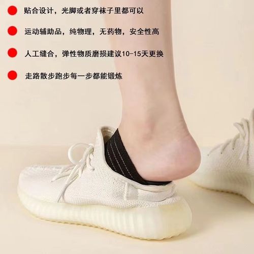 Yongquan point massage forefoot pad magnet massage can be worn in all seasons SBR velvet cloth health care and comfortable summer insole