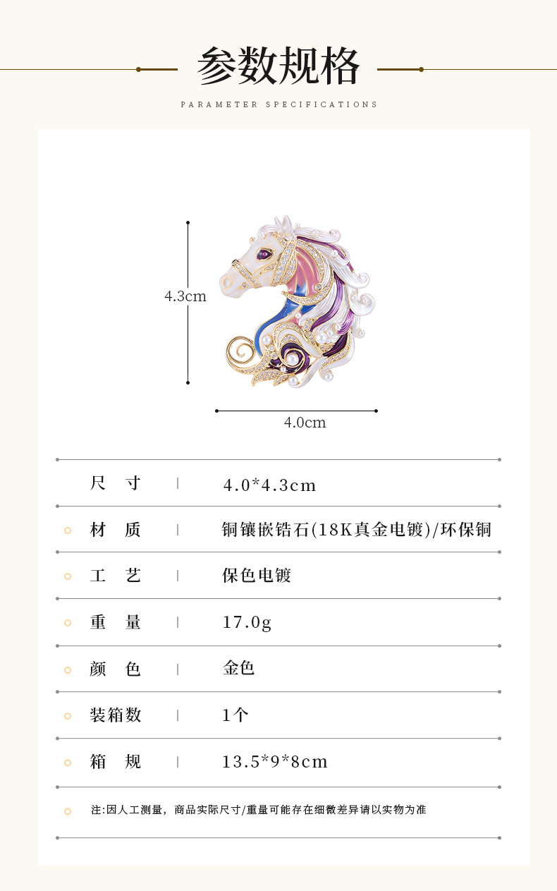 利宇新-恢复的_06.jpg
