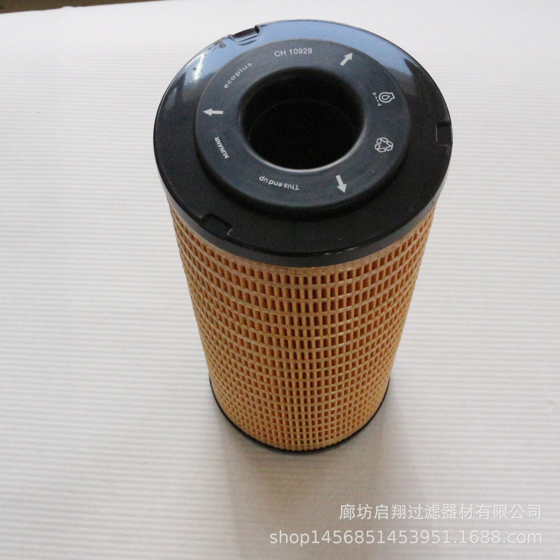 供应机油滤芯996-452机油滤清器CH10929全胶纸芯价格优惠