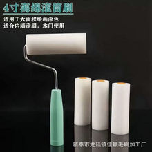 4�纣�d�LͲˢˮ����ˢ���ܶȟo����Ĵָ�LͲ�������z��