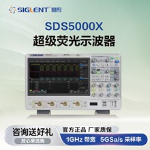 ��ꖔ���ʾ����SDS5034/5054/5104X 5G�ɘ� 4ͨ����ͨ������
