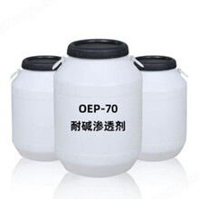 OEP-70�B͸��500g/ƿ�����|�B͸�����I��������Ԅ��B͸��oep-70