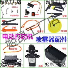 �r��늄Ӈ��F�������ș�C������^�����ˮ���{�����_�P���؇���