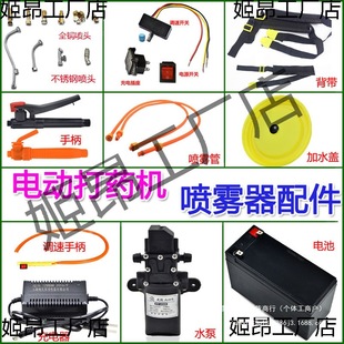 �r��늄Ӈ��F�������ș�C������^�����ˮ���{�����_�P���؇���