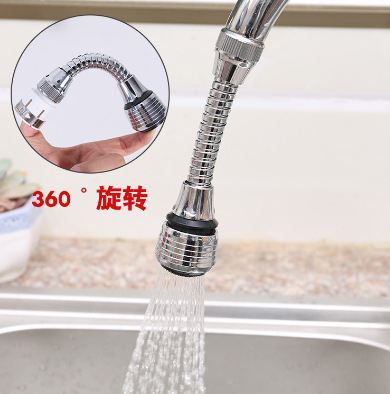 微信截图_20220707140916