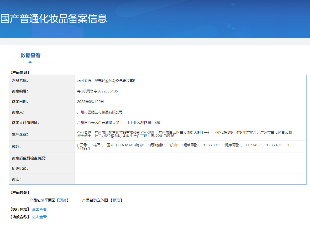 h2uVi/KmxdRY7tv+93nfTOb2TSJ+so/DRSR0