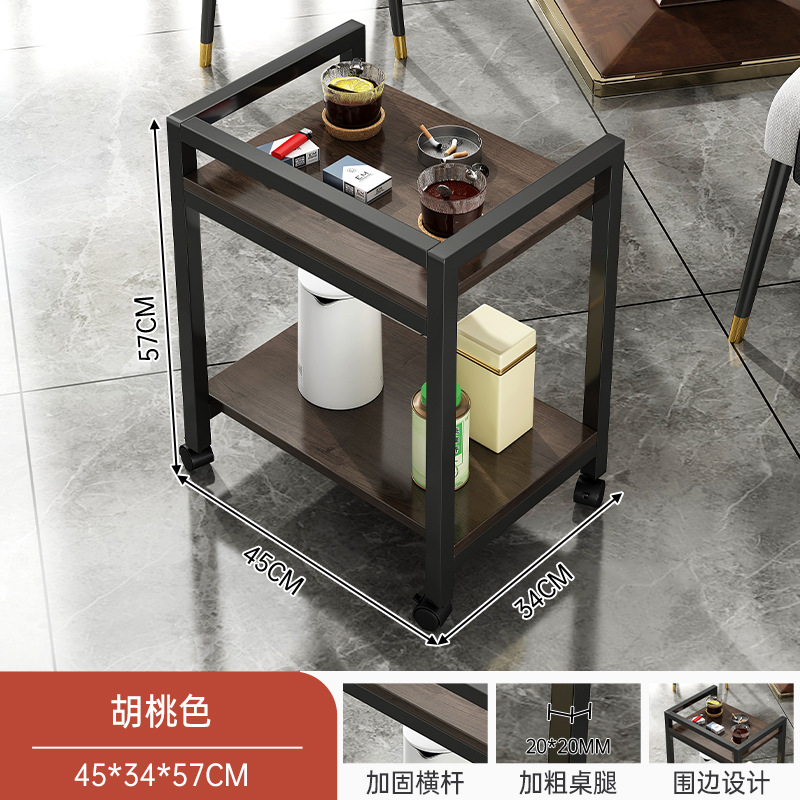 Mesa de té de mahjong, tabla de té de mahjong, tabla de ajedrez y tarjetas, tabla de té especial móvil, tabla de té de borde pequeño