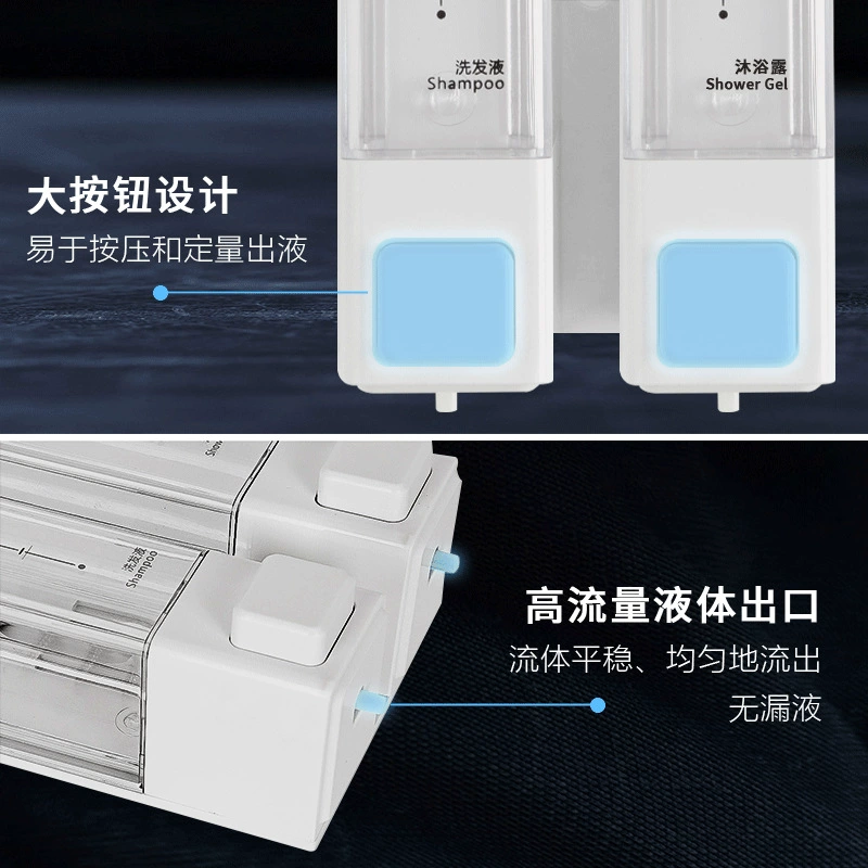 Hotel bathrom wall -mounted manual press soap -pressed soap device double -headed shower gel to soap box wholesale