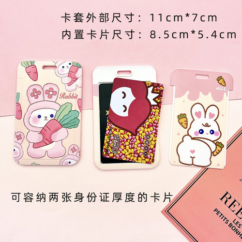 Cross-border ABS cute cartoon card holder student ID card access card membership card protective cover with anti-lost long lanyard