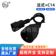 �S�ҹ���3оC14�D��ʽĸ���h����ȼ�Դ�����L��Ʒ�ֹ��D��ʽĸ�^