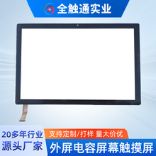 Angs-ctp-101647 A0ƽ�崥��������������Ļѧϰ��������Ļ���
