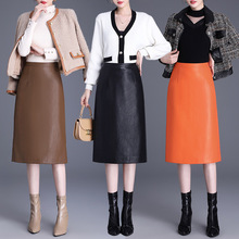 批发品牌海宁真皮半身裙秋冬韩版时尚中长款妈妈显瘦时尚羊皮皮裙