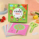 Children's handmade paper-cut suit kindergarten 3-6 years old baby entry diy production material package educational fun toys