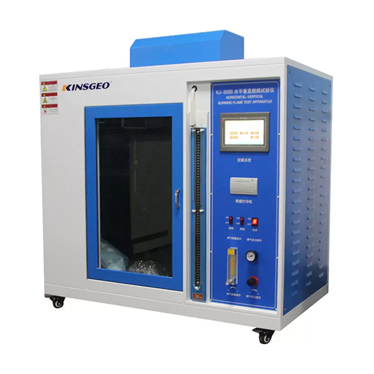 塑料水平垂直燃烧试验机 塑料燃烧性能试验机 水平垂直燃烧测试仪