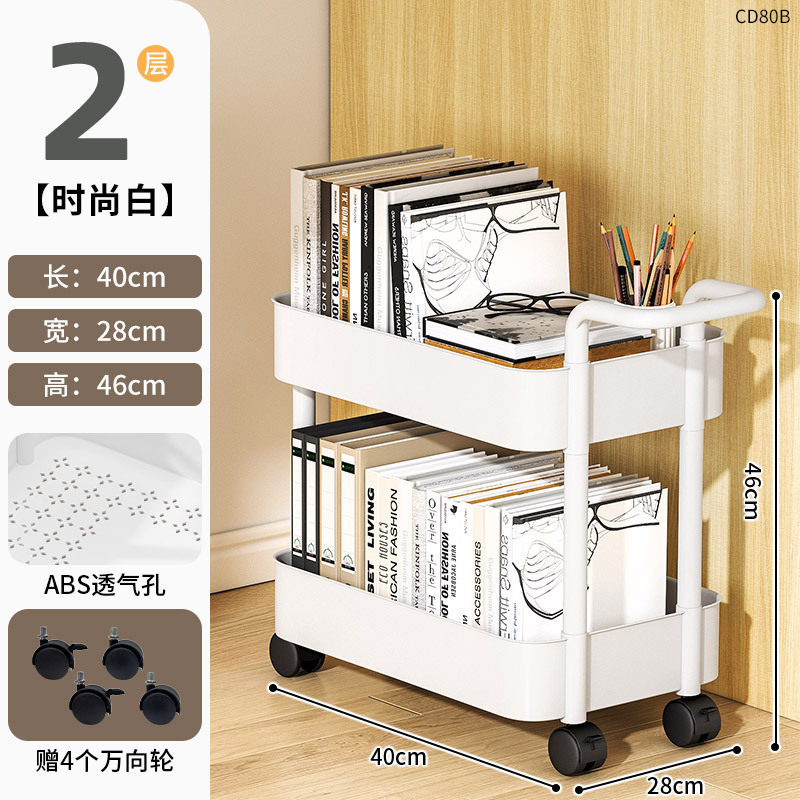 Estante de cocina Estante de carro de piso a techo Estante de almacenamiento de baño Estante de bocadillos de plástico con costura extraíble