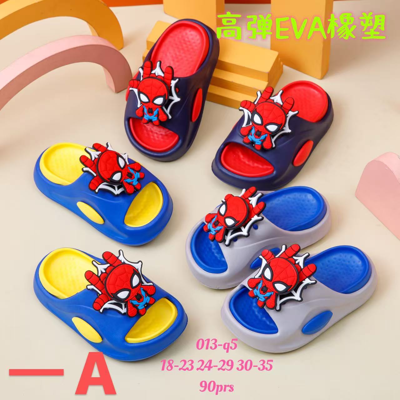 2025 Children's Slippers Girls' Summer New Slippers Cartoon Cute Non-Slip Two-Color Bottom Rubber Plastic Slippers