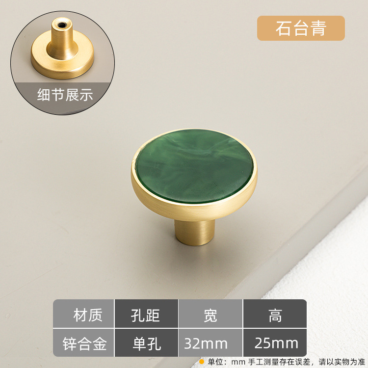 モダンシンプル亜鉛合金ラウンドシングル穴ハンドルカラーキャビネットドアクローゼットキャビネット引き出しキャビネットドアハンドル|undefined