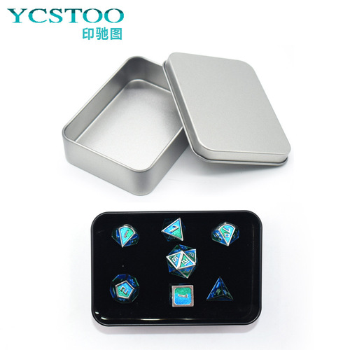 Square tinplate box U disk metal acne needle tweezers packaging storage box scraping board nail clippers packaging box