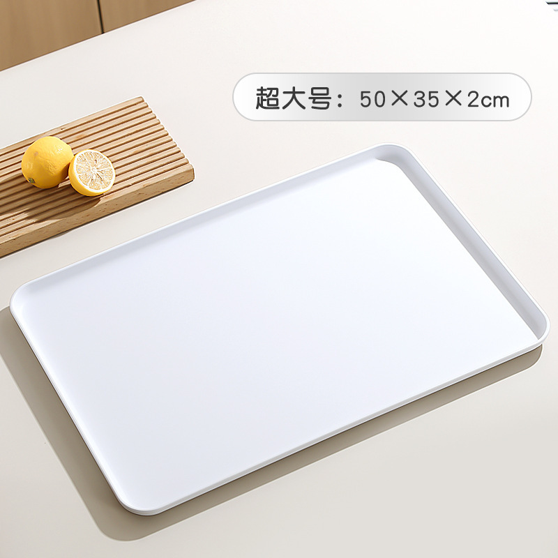 奶油风家用托盘长方形茶杯水杯放置盘商用餐厅餐饮上菜专用展示盘|undefined
