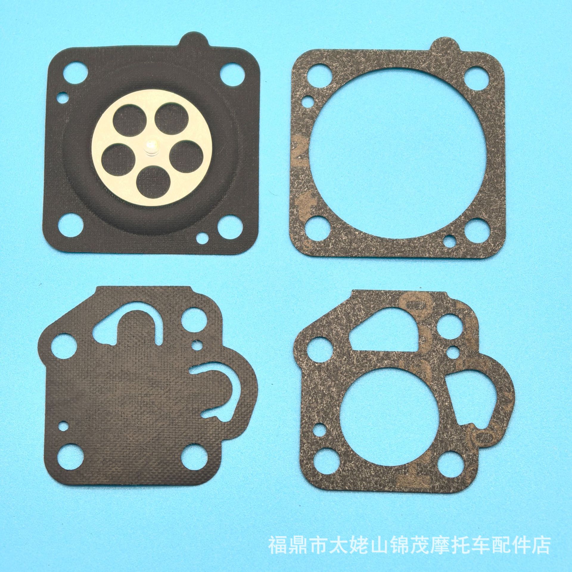 跨境 割草机化油器修理包适用 T110 T130 T140 T180 T200垫片