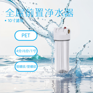 ���Q10��Vƿ����͸��ƿ����ǰ���^�V��ˮ��ʮ�灆�R�d