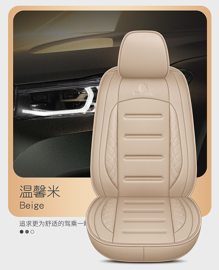 New Car Seat Cushion Cover for All Seasons, Car Seat Cushion, Ventilated and Breathable Seat Cover, Car Seat Cover