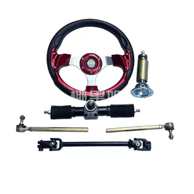 with 32cm Steering Wheel, Motorcycle frame