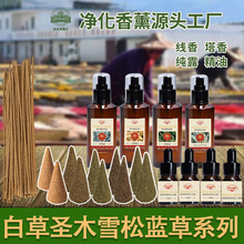 ����β����޹�������㼃¶�������՚����l��؛���Sֱ����Ʒ