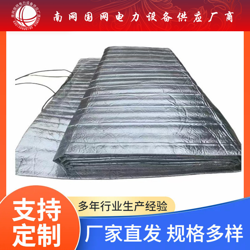 铝箔线缆道路工程电热毯石油机械阻燃加热毯 建筑水泥防冻维护