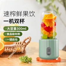 �羳�����yʽե֭�C500ml����USB��늹�֭�C�羳���lˮ��ե֭��