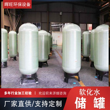 ӹp@䓃ˮ ̿ʯӢɰ^V ܛˮ