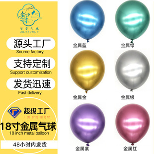18����ٚ������l�Ӻ��t��ɫ����Ɍ���c�����b鷿���ÈA��