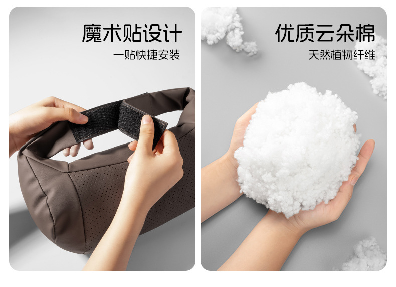Suitable for car headrest Maybach S-class pillow car seat Mercedes-Benz neck pillow pillow waist cushion original factory
