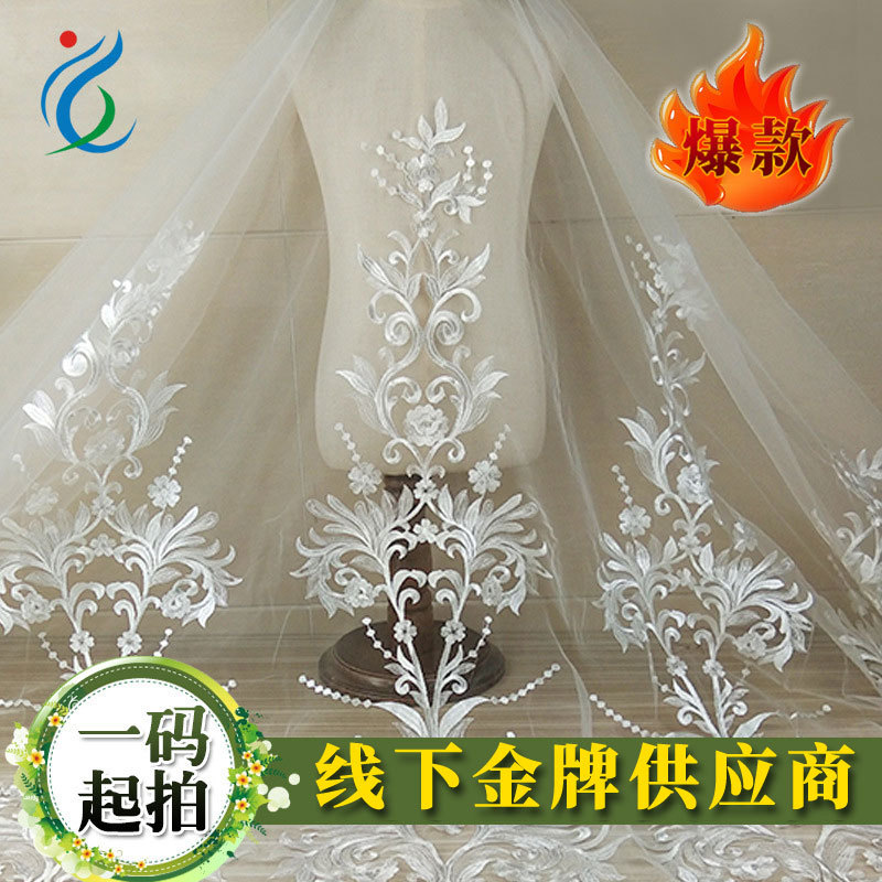 Encaje bordado estilo palacio, caída elegante, para vestido de princesa