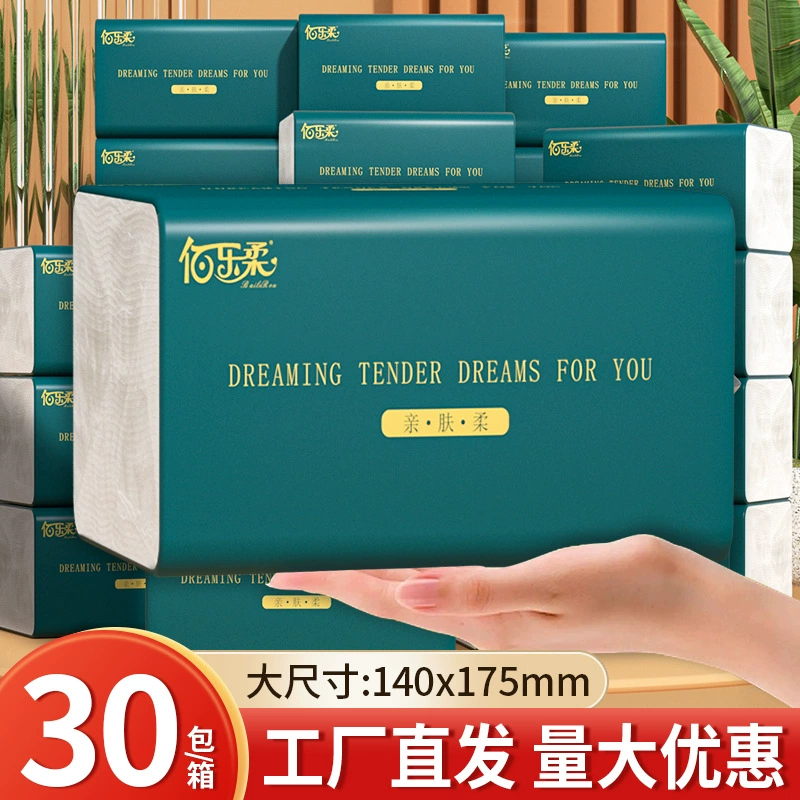 Оптовая упаковка из 30 пачек бумажных салфеток: бытовые салфетки, туалетная бумага, салфетки для лица, салфетки для рук, семейный набор
